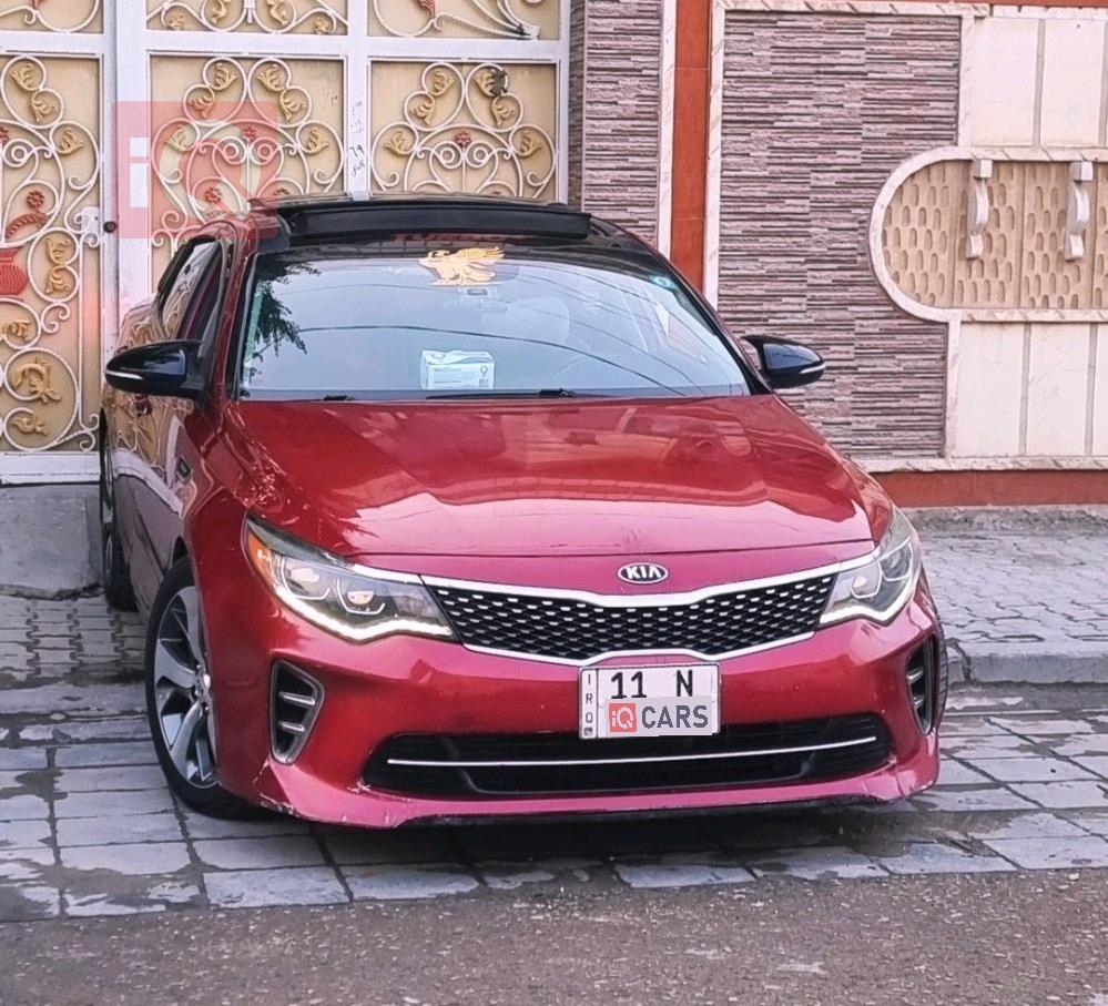 Kia Optima